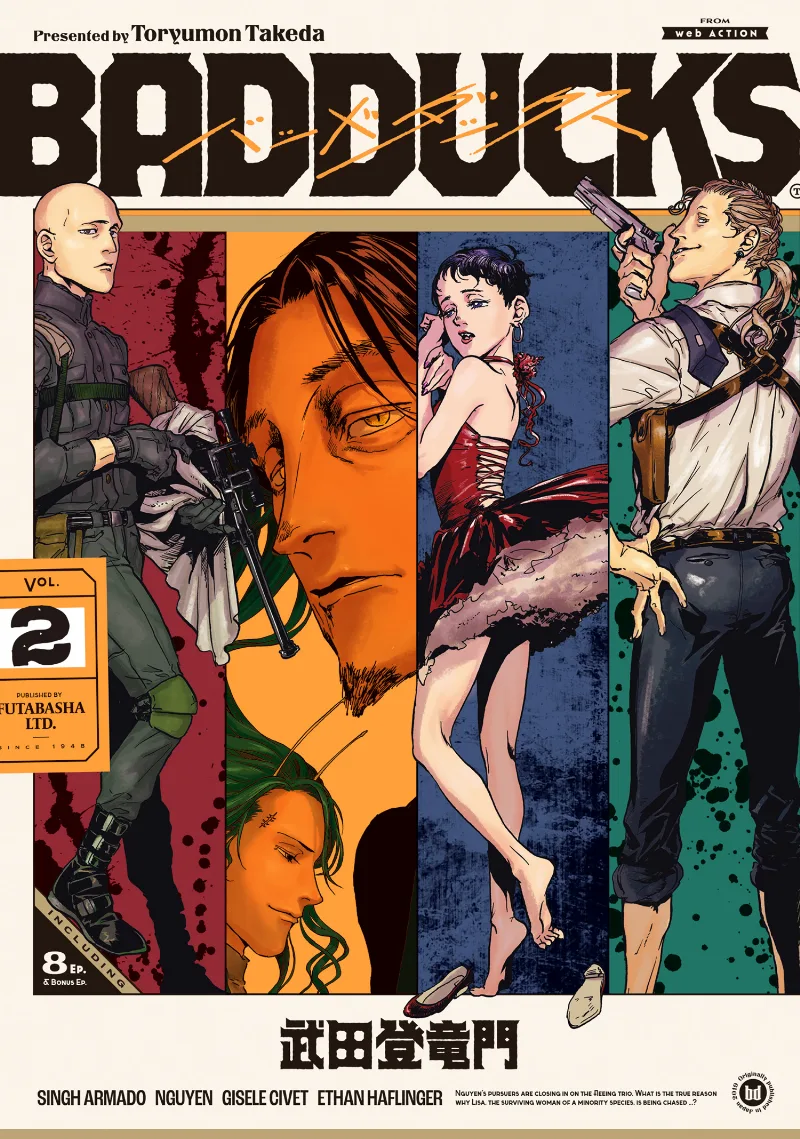 Volume 02