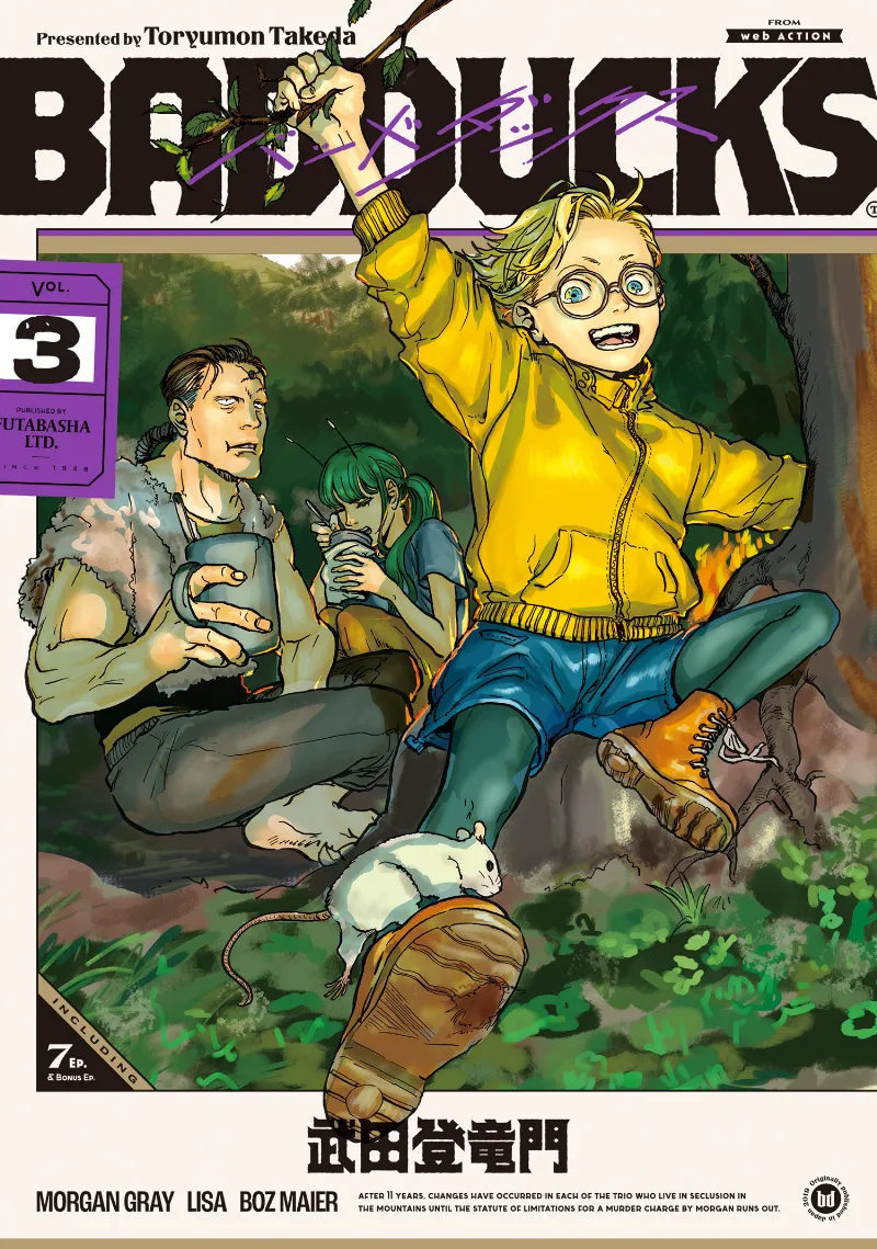 Volume 03