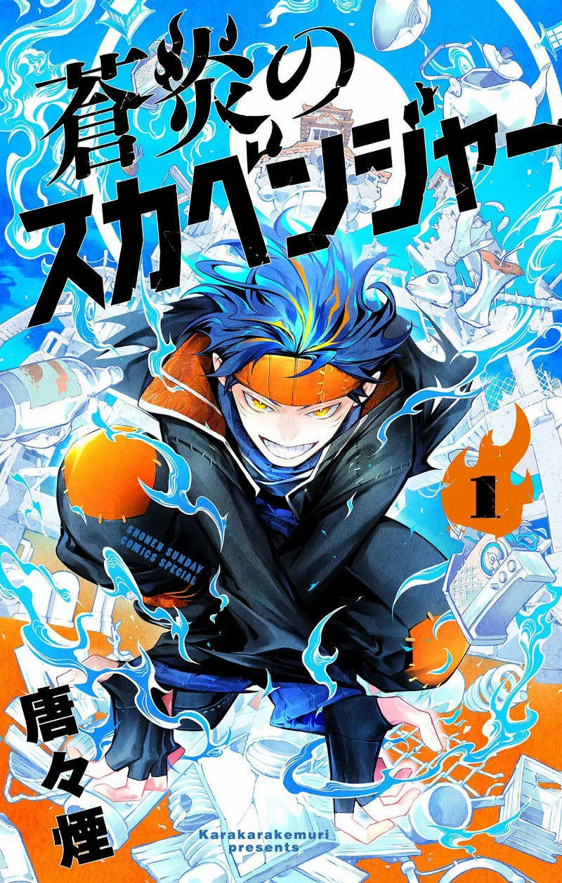 Volume 01