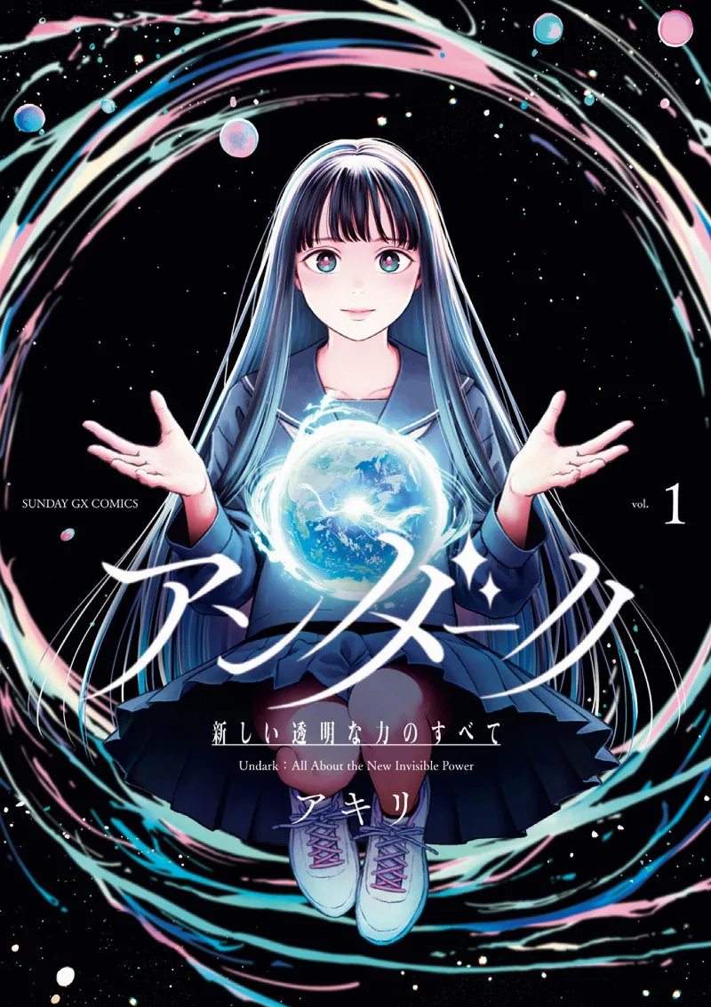 Volume 01