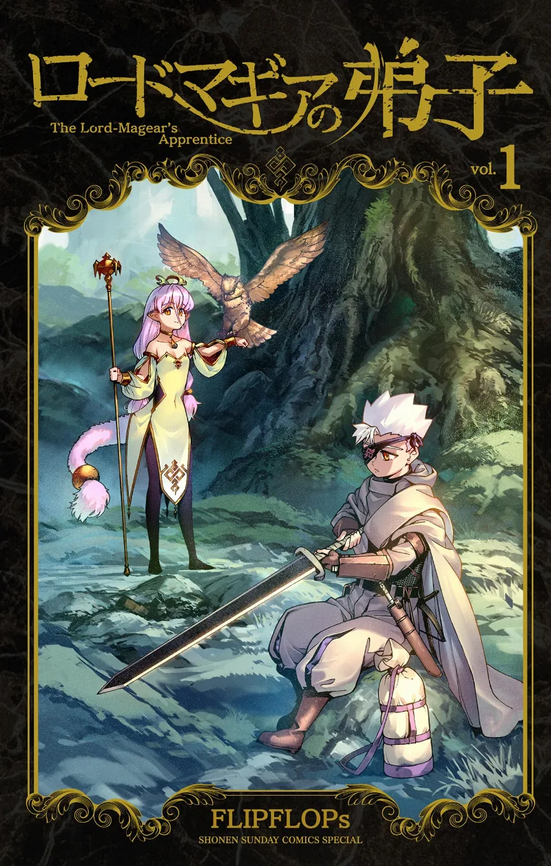 Volume 01
