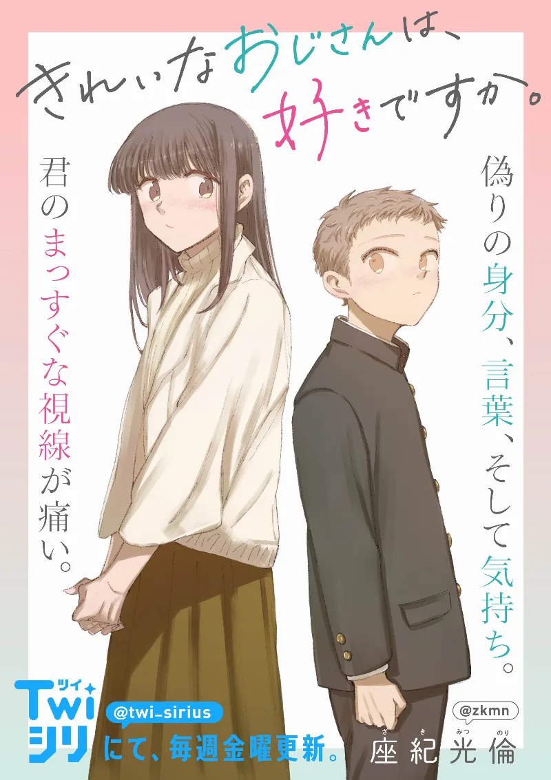 Volume 00