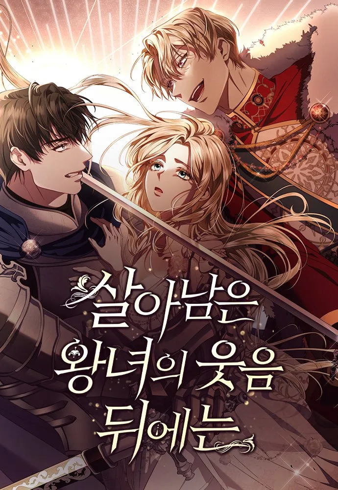 Volume 02.1