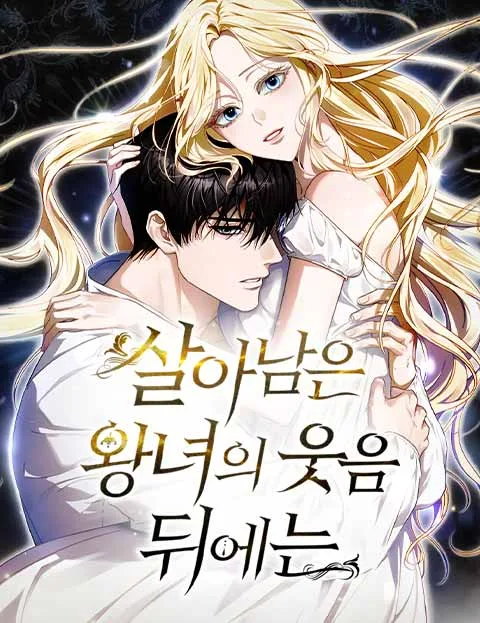 Volume 02.2