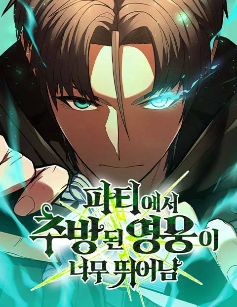 Volume 01.1