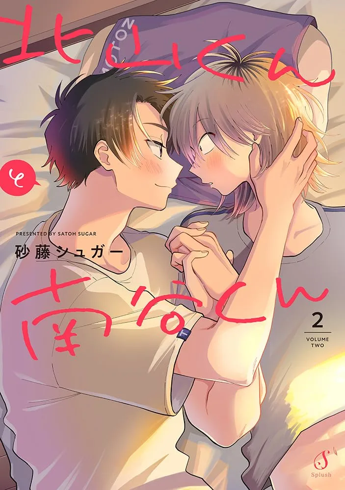 Volume 02