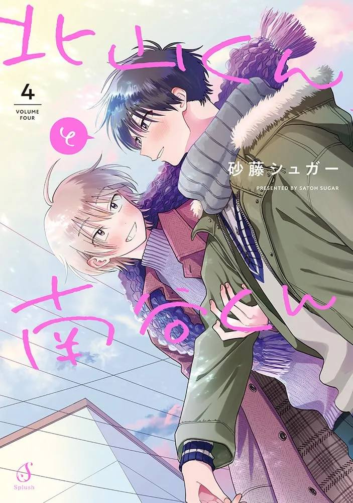 Volume 04