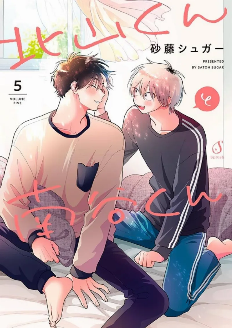 Volume 05
