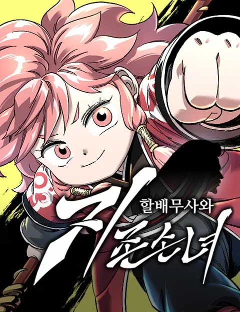 Volume 01.1