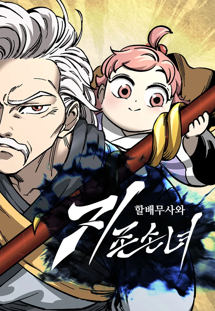 Volume 01.2