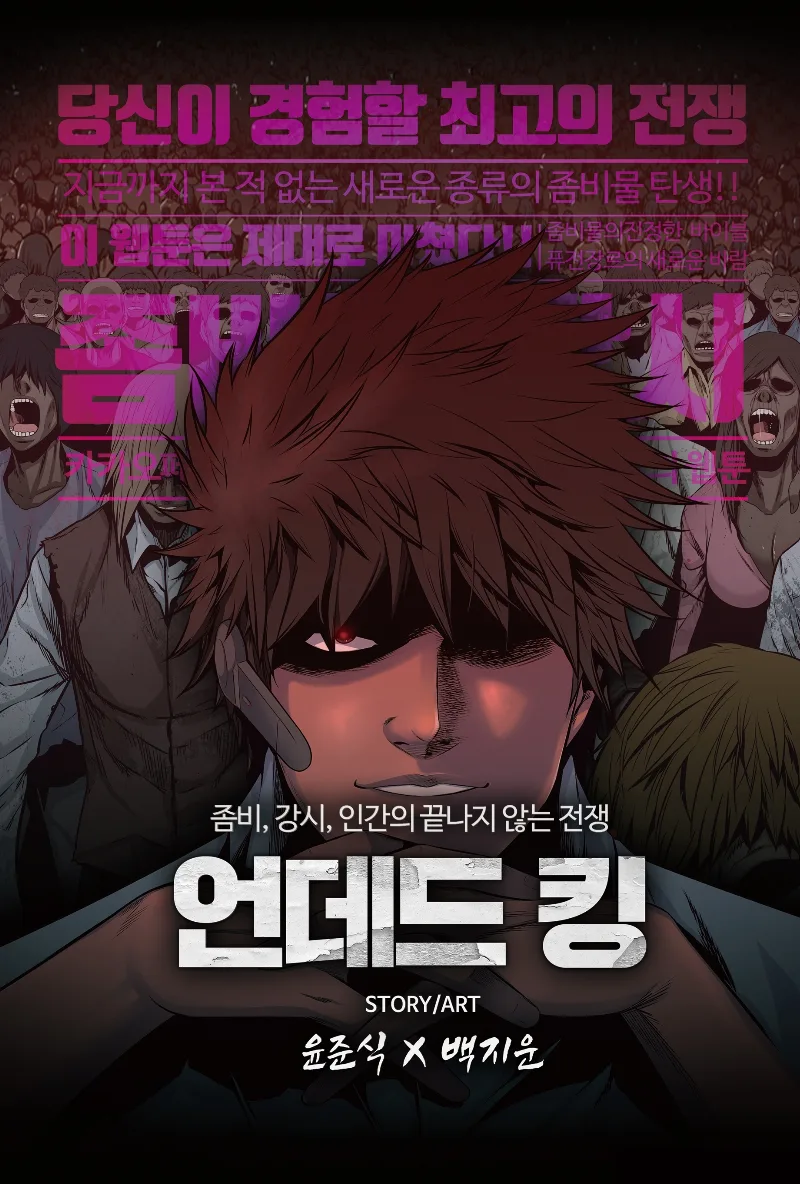 Volume 00