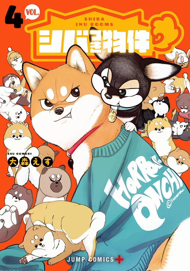 Volume 04