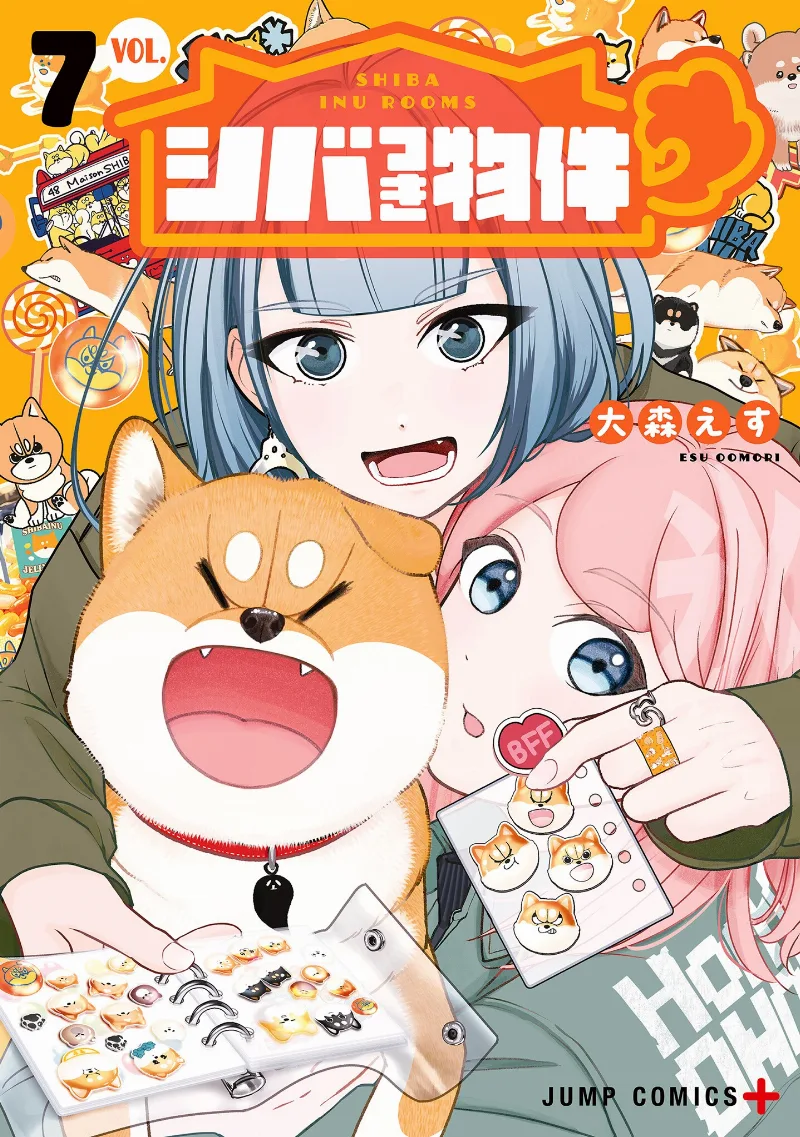Volume 07
