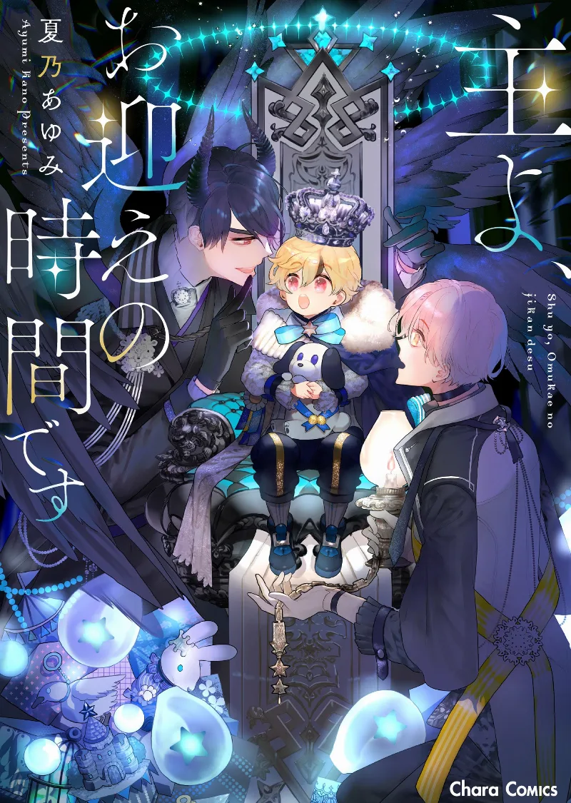 Volume 01
