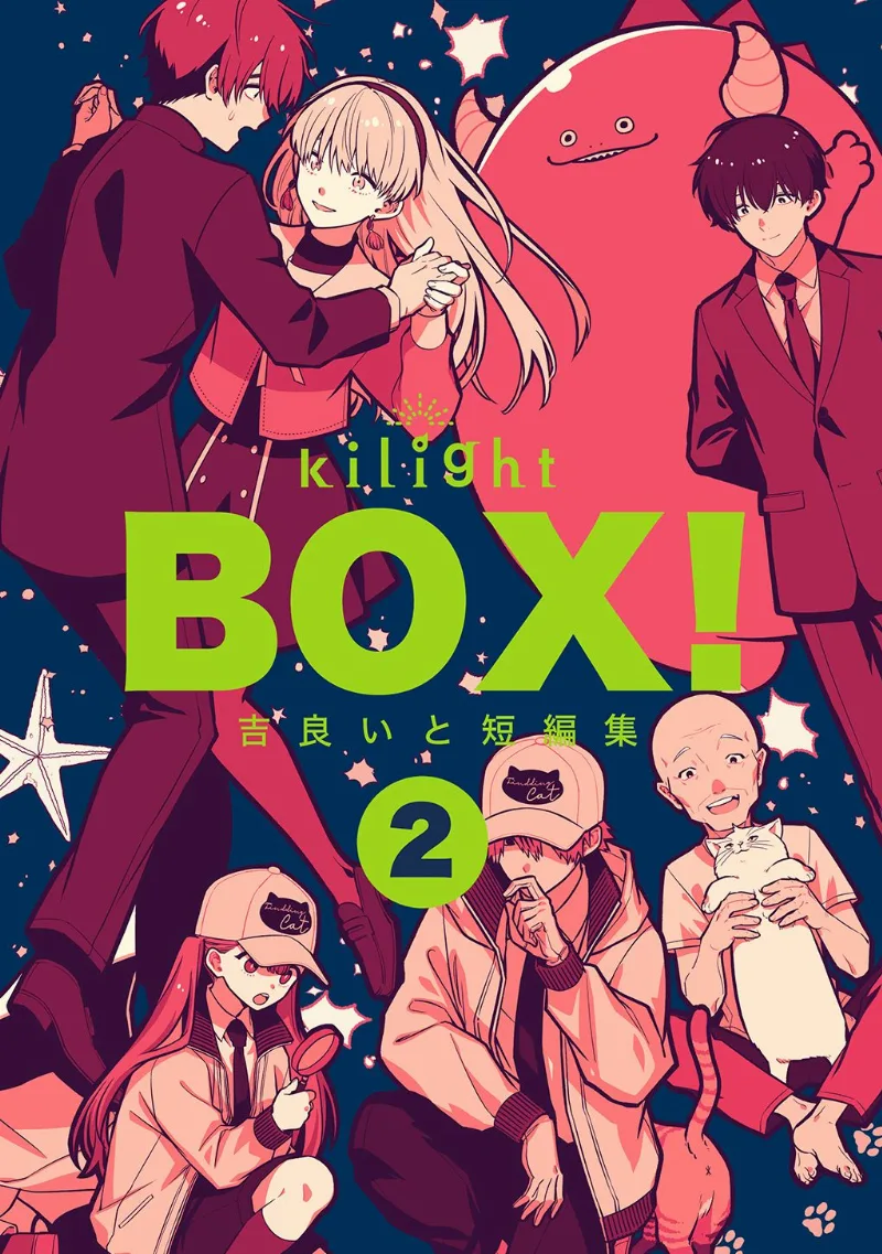 Volume 02
