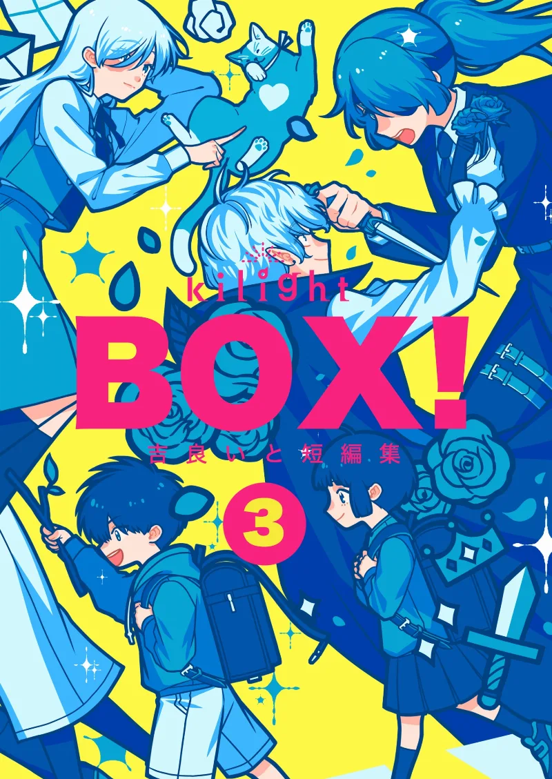 Volume 03