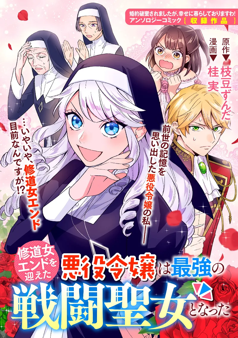 Volume 01.4