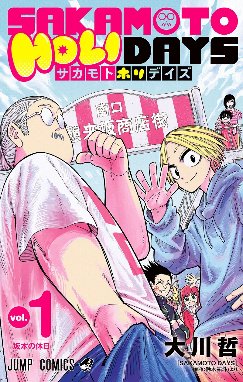 Volume 01