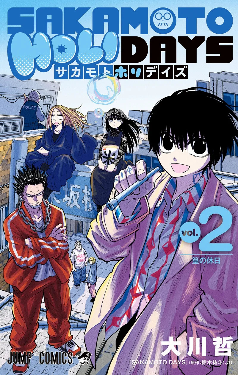 Volume 02