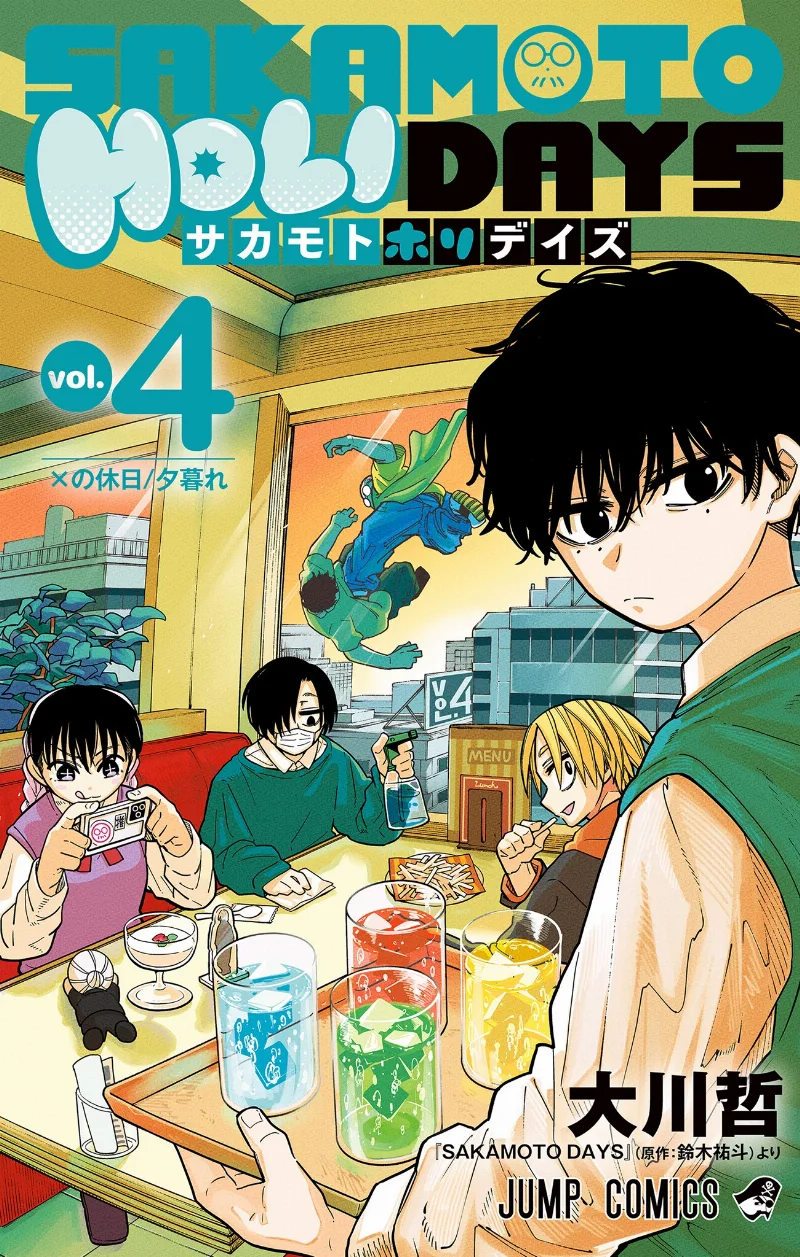 Volume 04