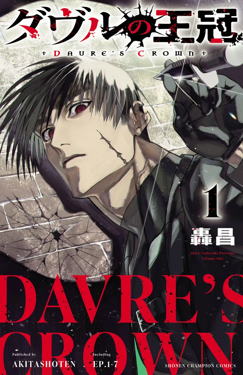 Volume 01