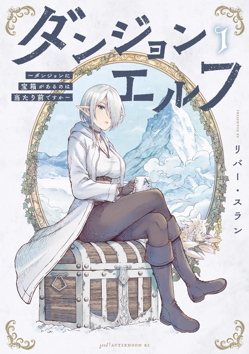 Volume 01