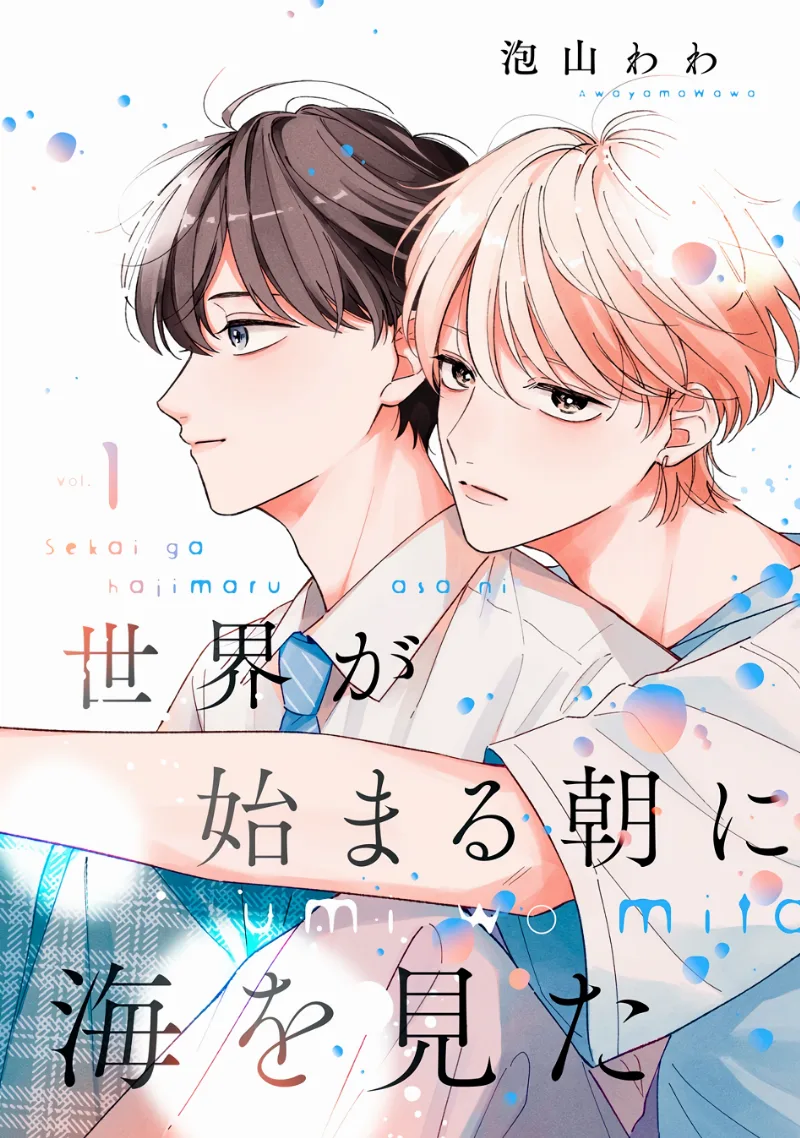 Volume 01