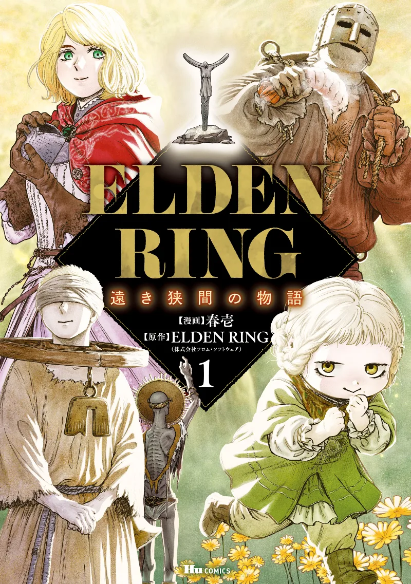 Volume 01