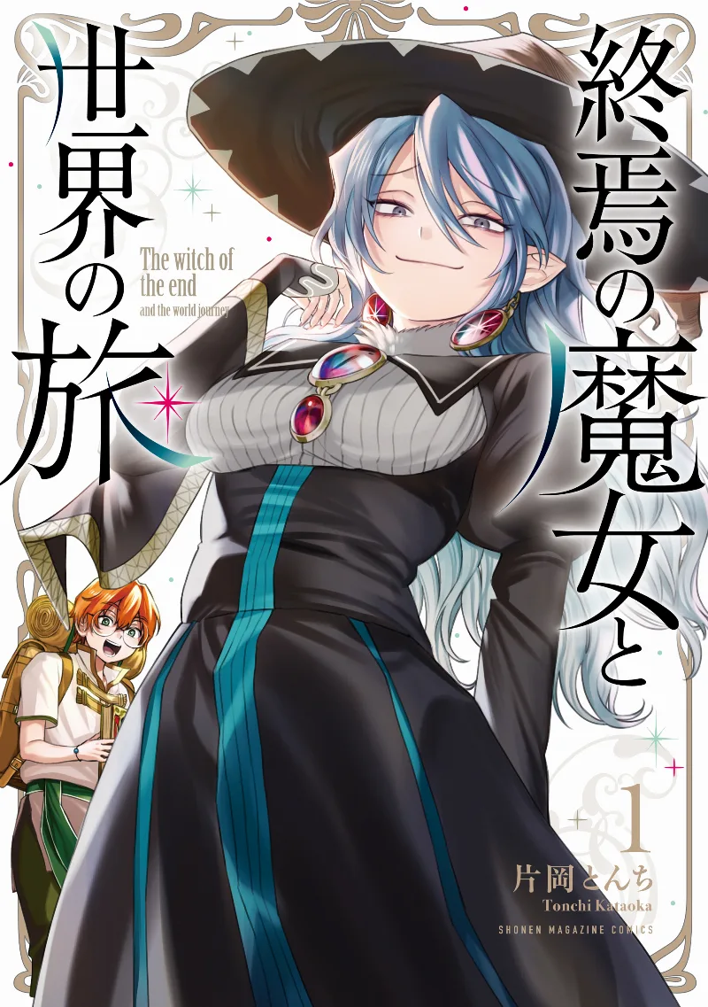 Volume 01