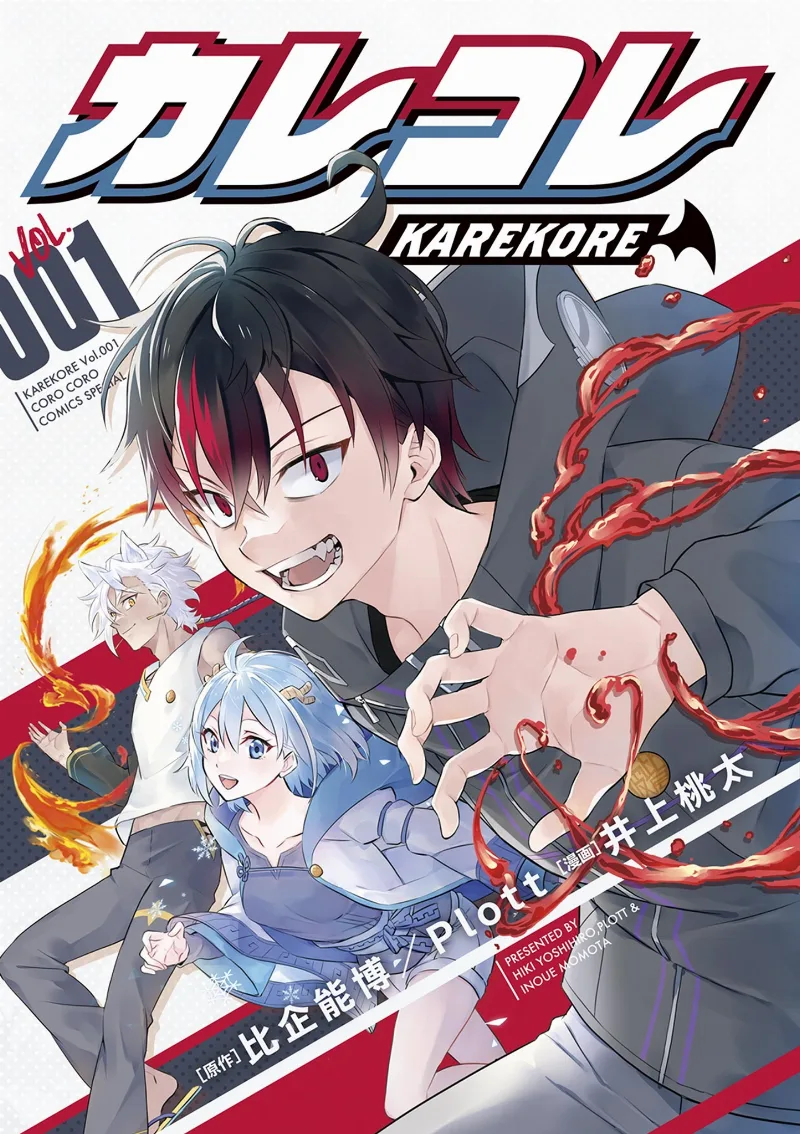 Volume 01