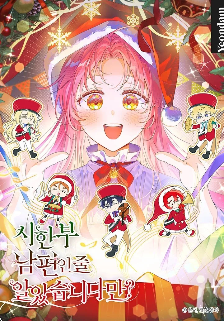 Volume 02.5