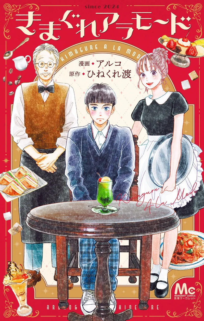 Volume 01