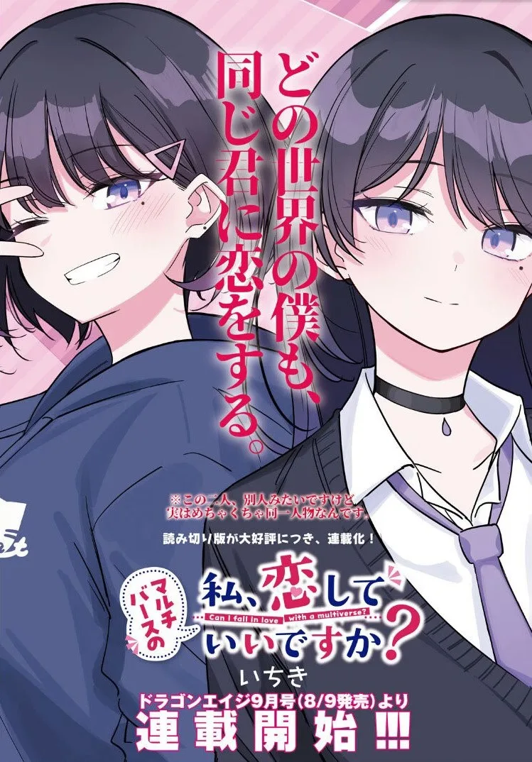Volume 00