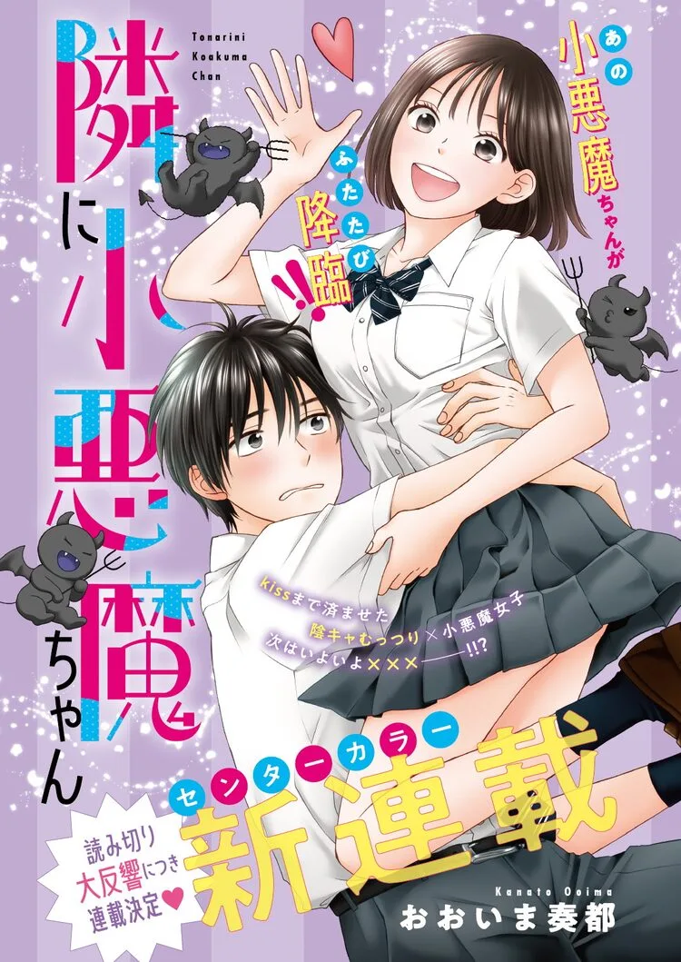 Volume 00