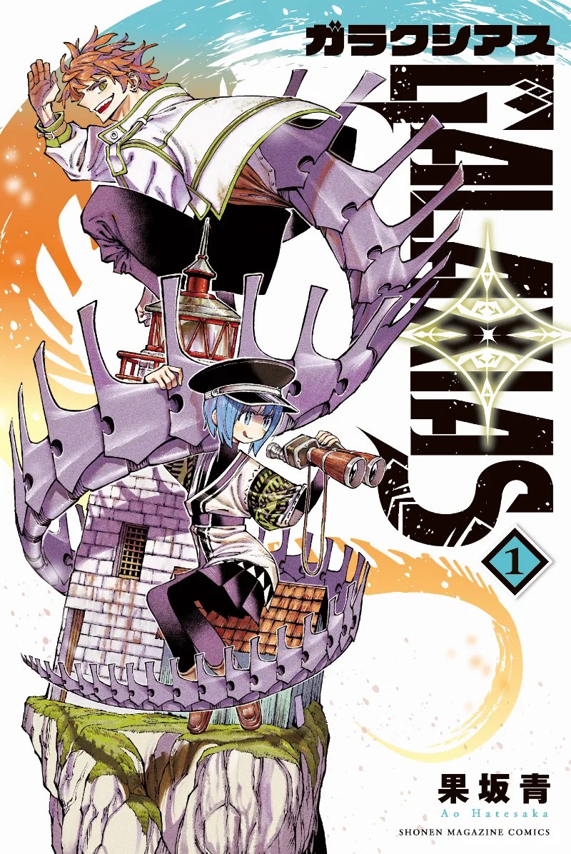 Volume 01