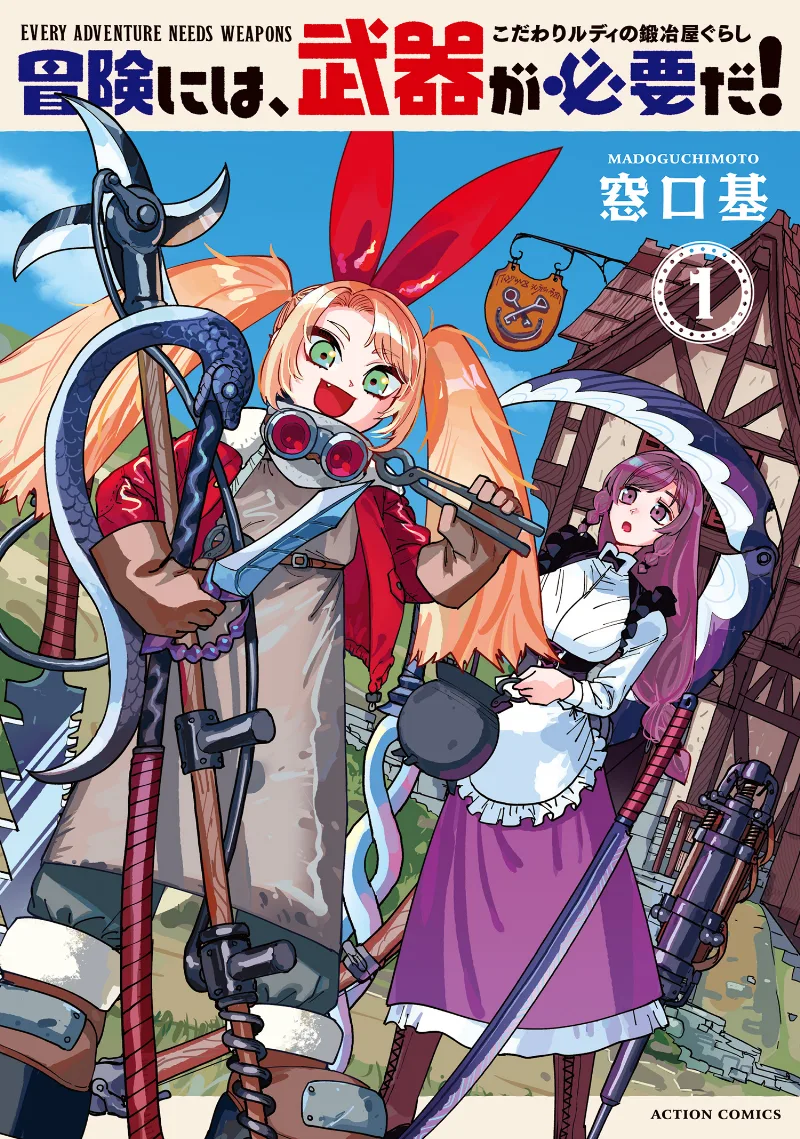 Volume 01