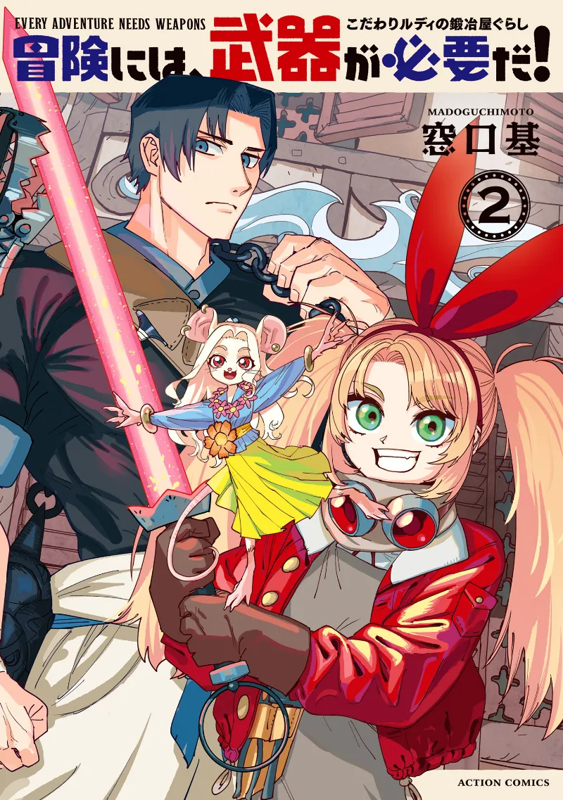 Volume 02