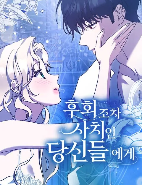 Volume 01.1