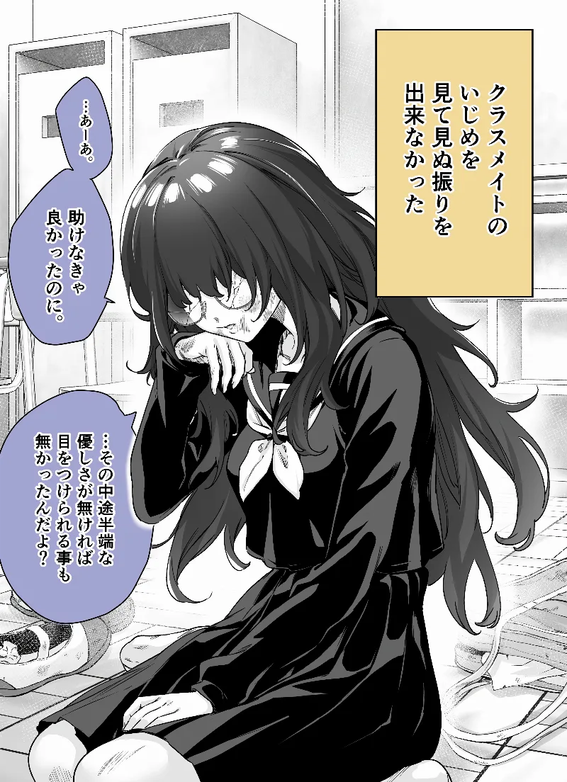 Volume 00