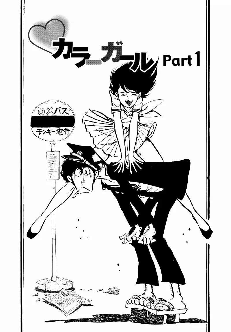 Volume 01