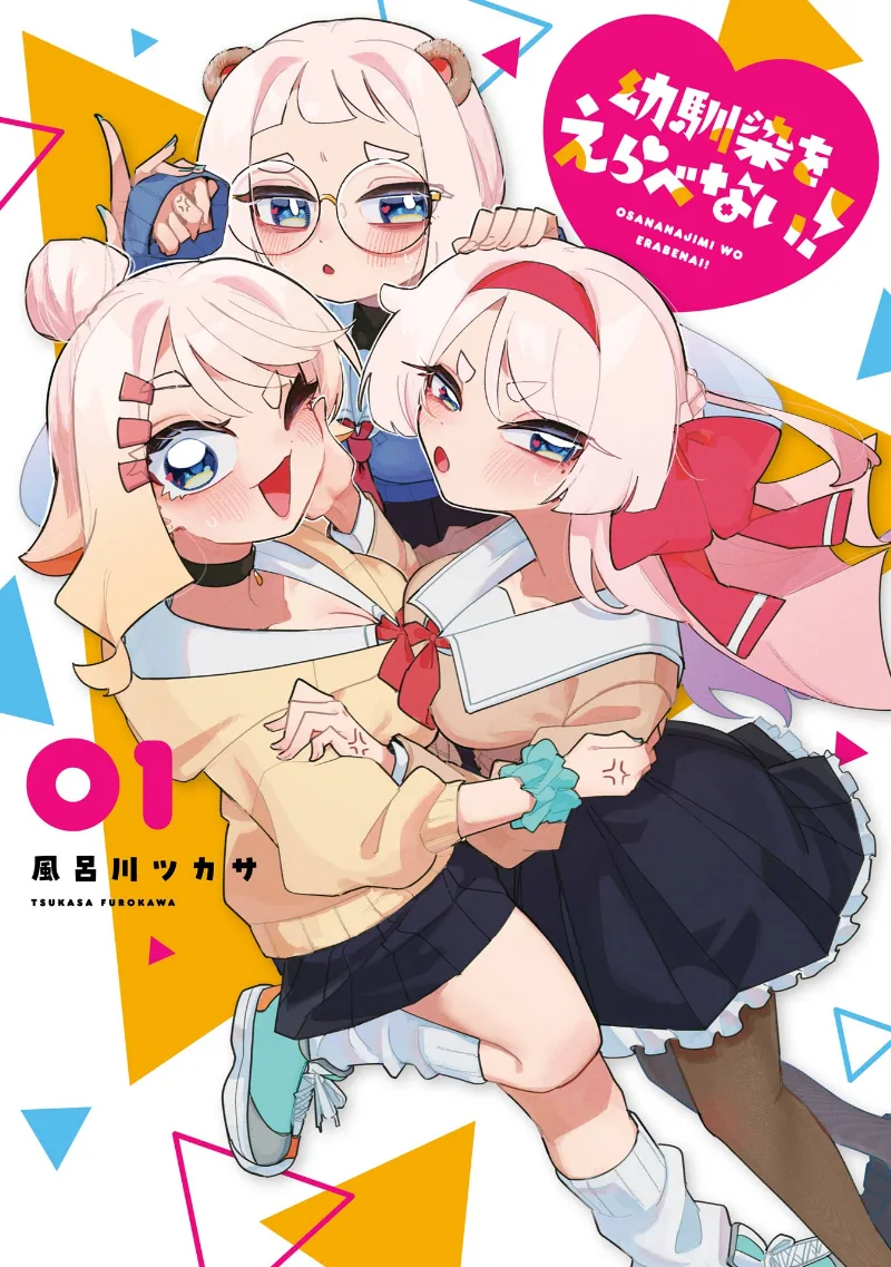 Volume 01