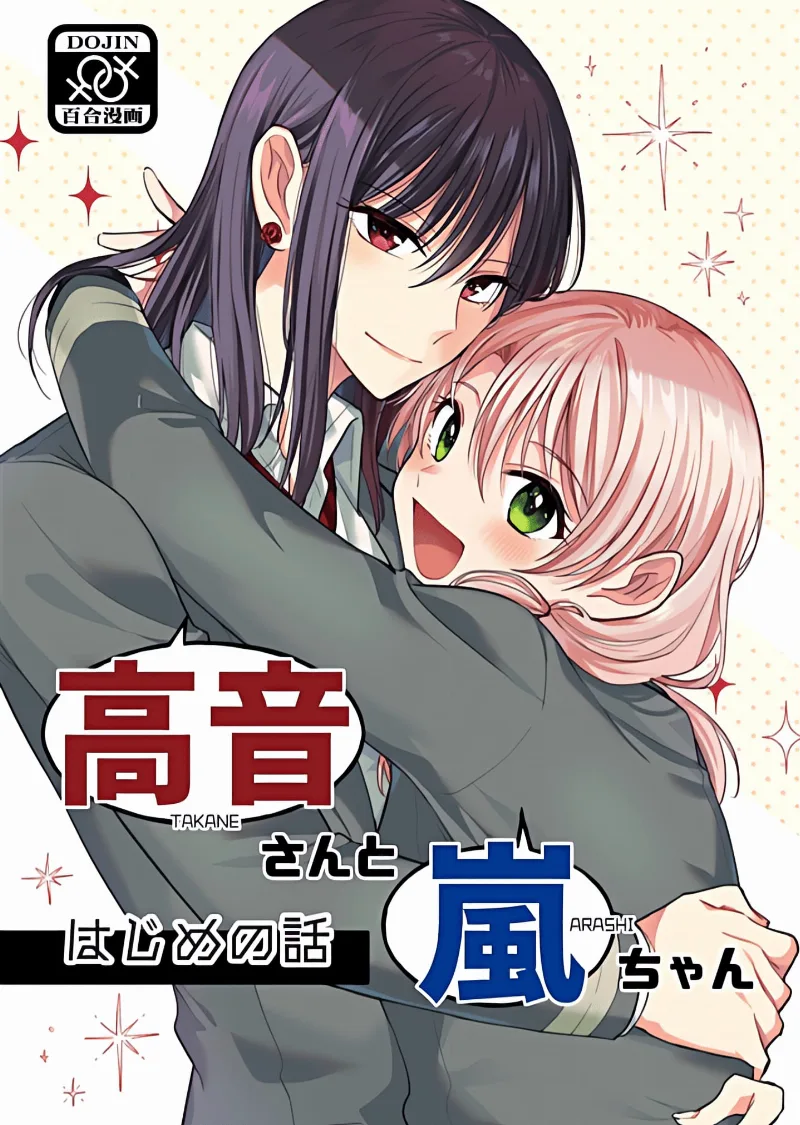 Volume 00