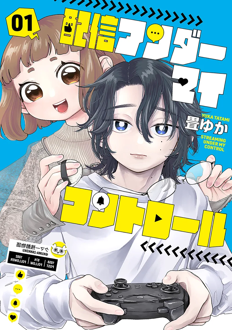 Volume 01