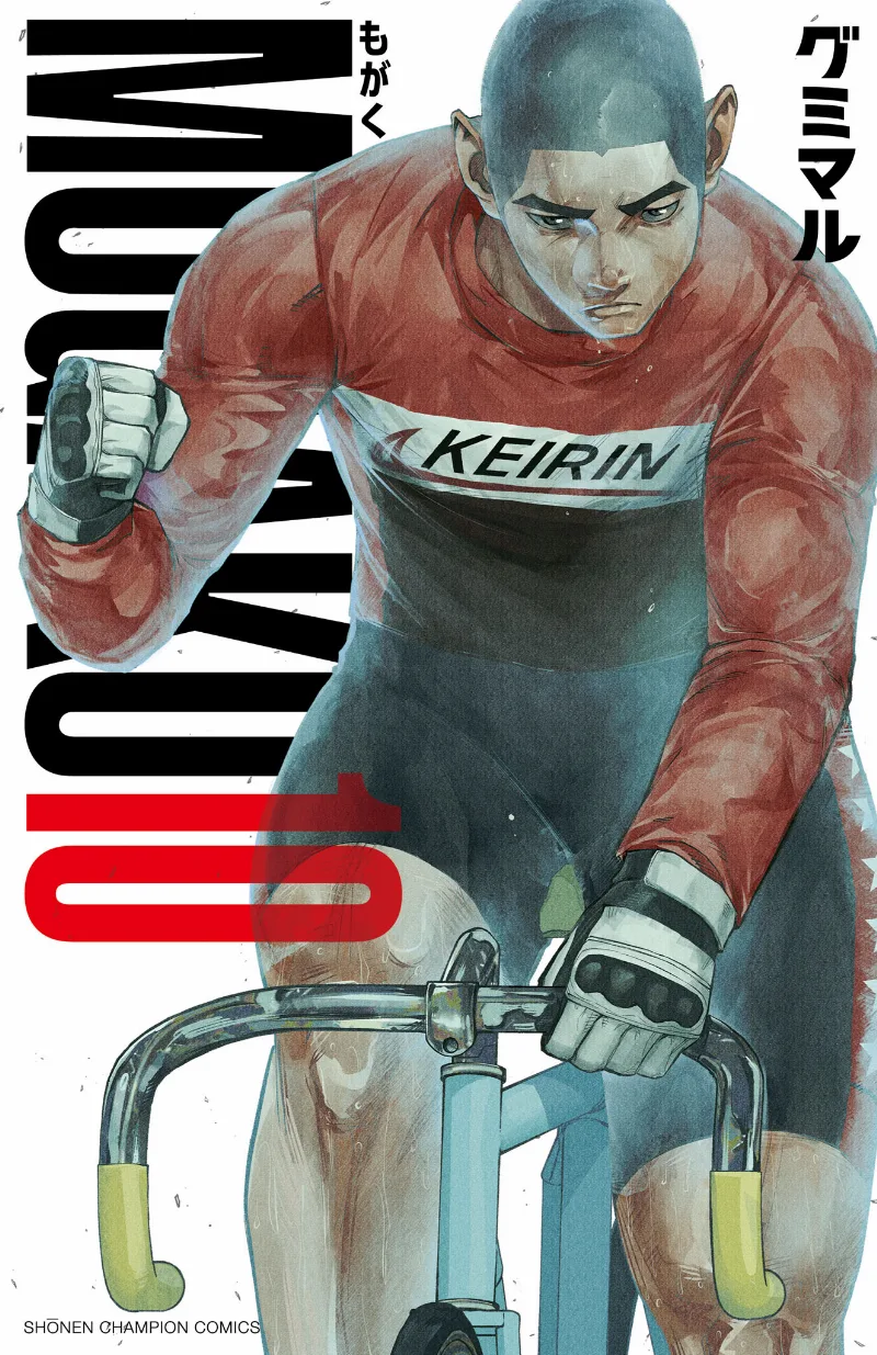 Volume 10