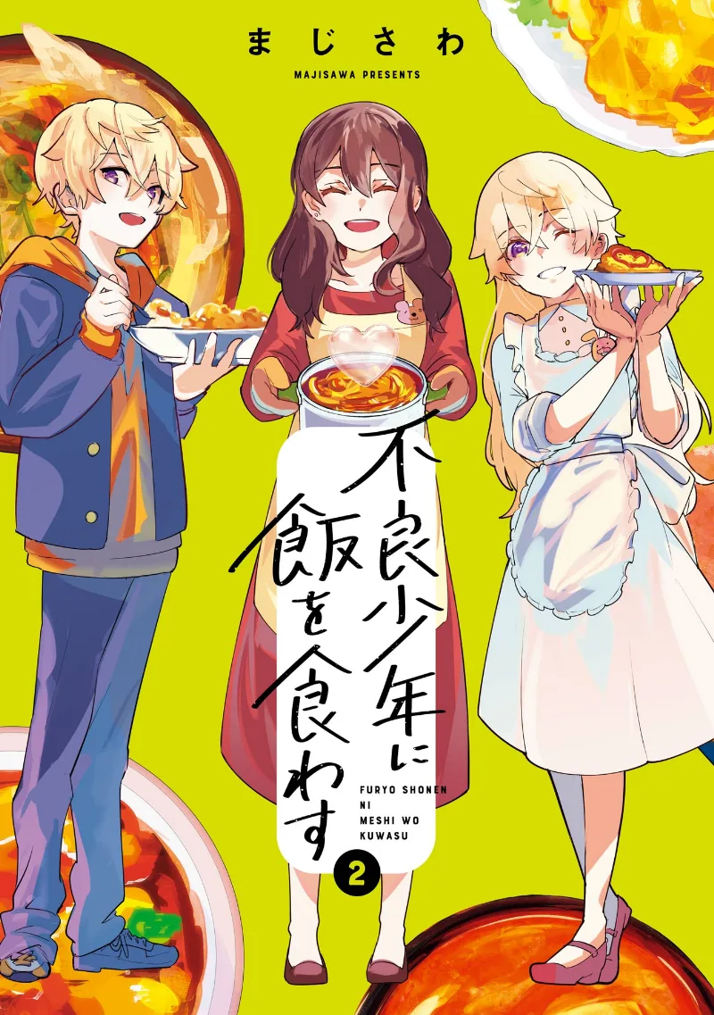 Volume 02