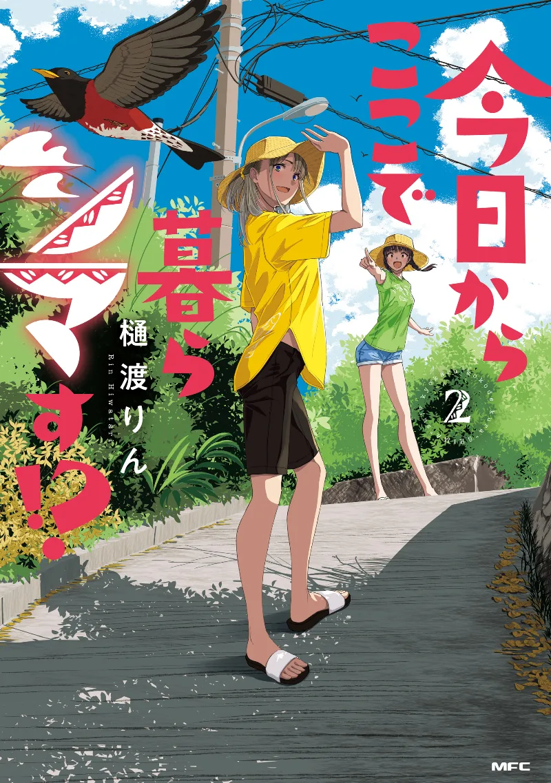 Volume 02