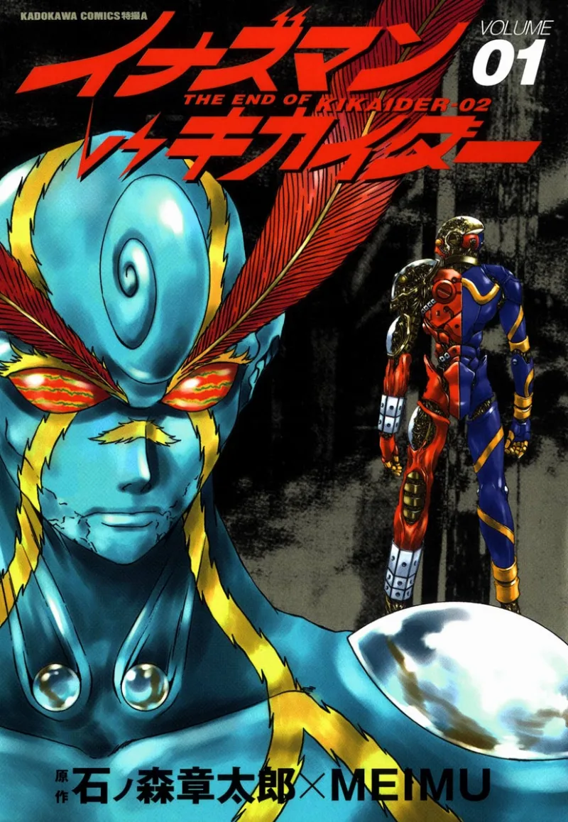 Volume 01