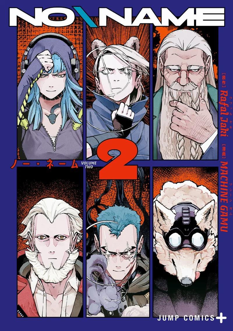 Volume 02