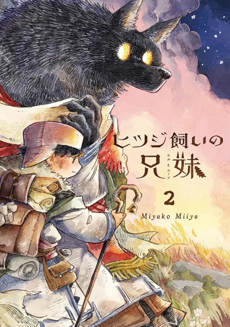 Volume 02