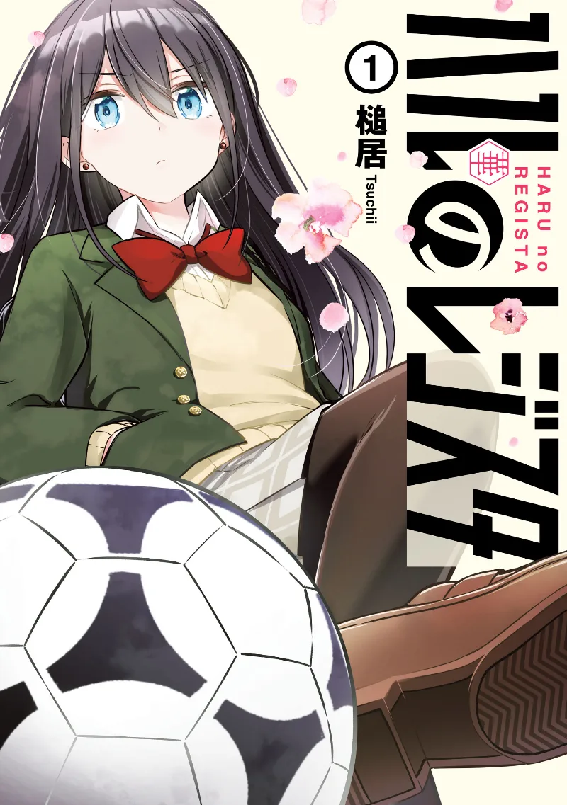 Volume 01
